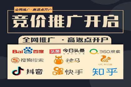 抖音信息流广告案例：如何打造爆款短视频？