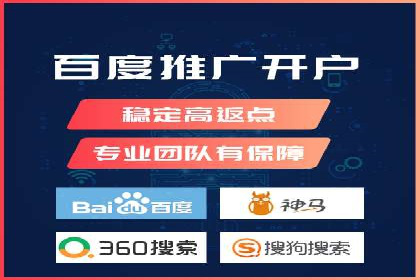 广告效果翻倍的秘密——信息流优化师的工作实录
